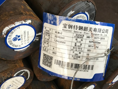 含山40Mn2合金结构钢
