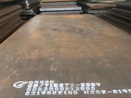 含山Q550高强钢板