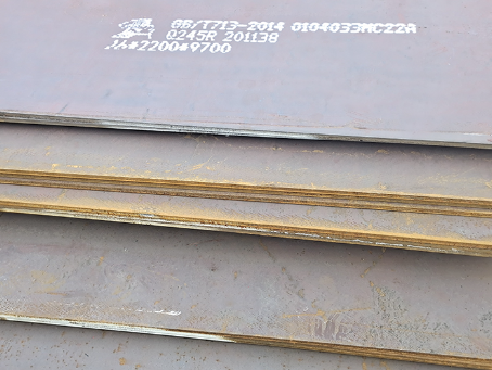 含山容器板-Q245R