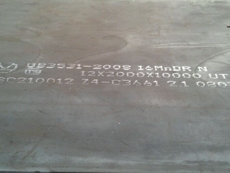 含山压力容器板