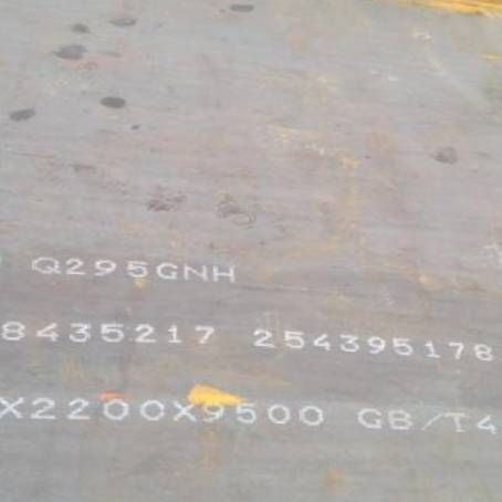 含山Q235NHB耐候板