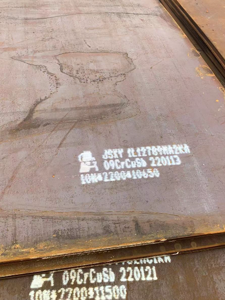 含山ND耐酸钢板